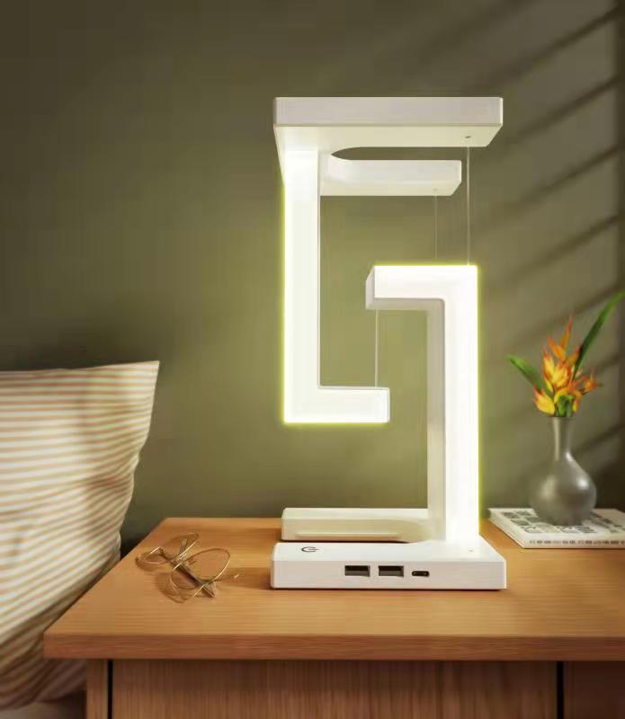 Floating Wireless Charging Lamp – Creative Suspended Light for Bedrooms - My Store